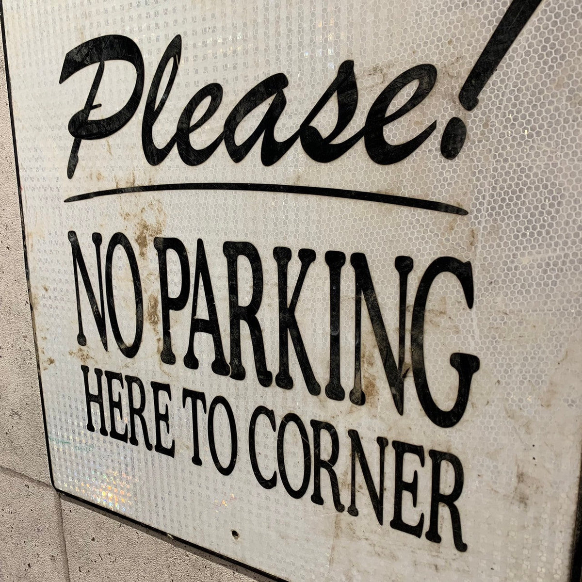ロードサイン Please! NO PARKING HERE TO CORNER トラフィックサイン