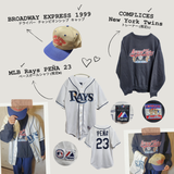 古着MIXコーデ 5点セット　まとめ売り　Vintage Clothing 5-Piece Set