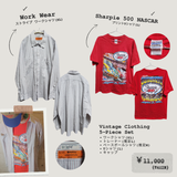 古着MIXコーデ 5点セット　まとめ売り　Vintage Clothing 5-Piece Set