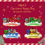 【クリスマス限定】2025　M＆M‘s　クリスマスハッピーバッグ　ギフト　雑貨　ヴィンテージ