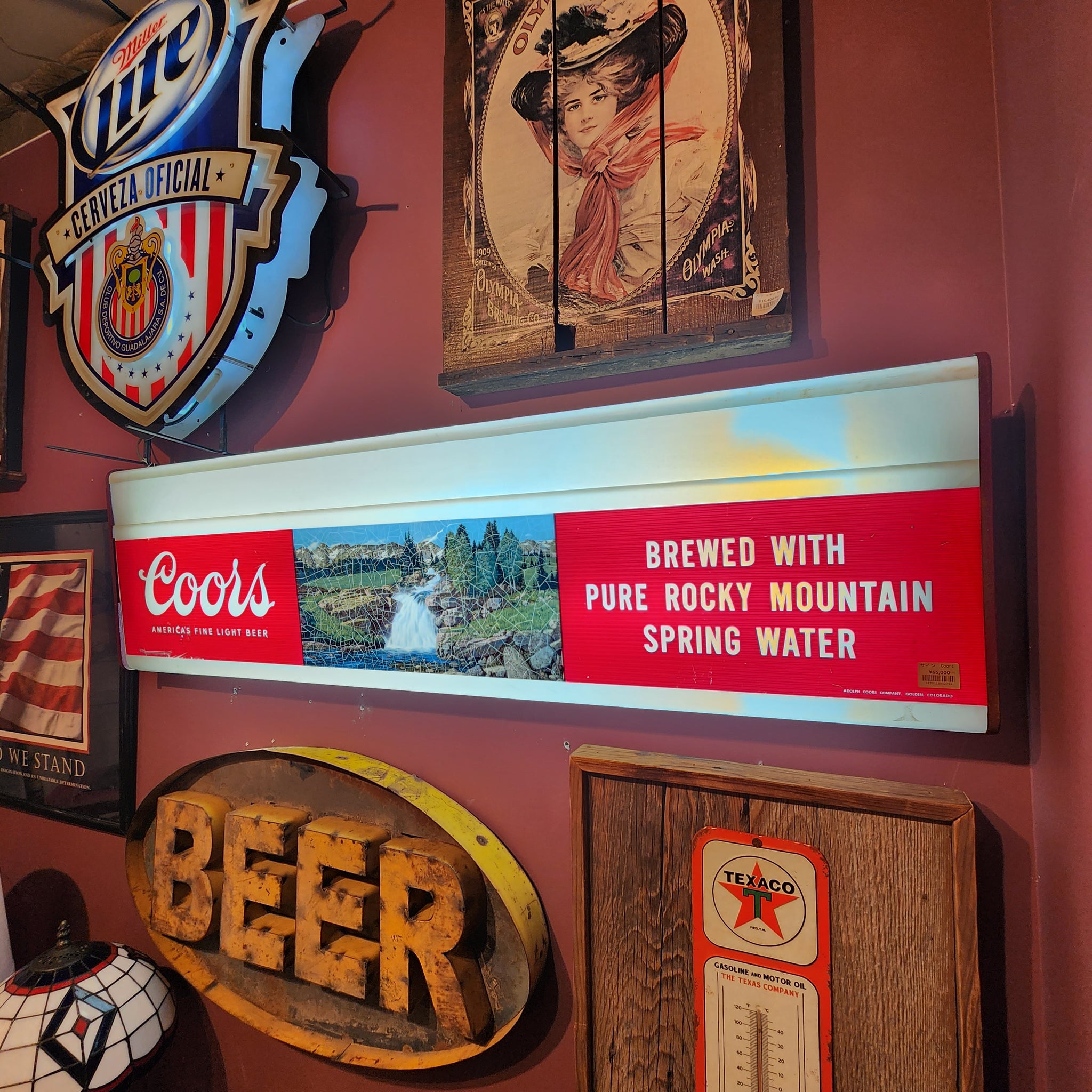 75851_0_2048x.jpg?v=1734425306