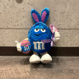【M&M’s(エムアンドエムズ)】 イースター ぬいぐるみ 5体セット