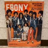 EBONY　MAGAZINE　マガジン　ビンテージマガジン　ジャクソンファイブ　1974年