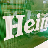 品番1868　ポスター　Heineken　ハイネケン　波型紙印刷　壁掛け　ウォールアート　額装　デッドストック　千葉店