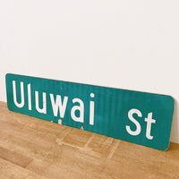 品番0032-1　ストリートサイン　ハワイ　Uluwai St　ウルワイストリート　両面　ロードサイン　看板　標識　ヴィンテージ　千葉店