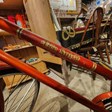 品番0861　自転車　Free Spirit 　シティバイク　ディスプレイ　ヴィンテージ　千葉店