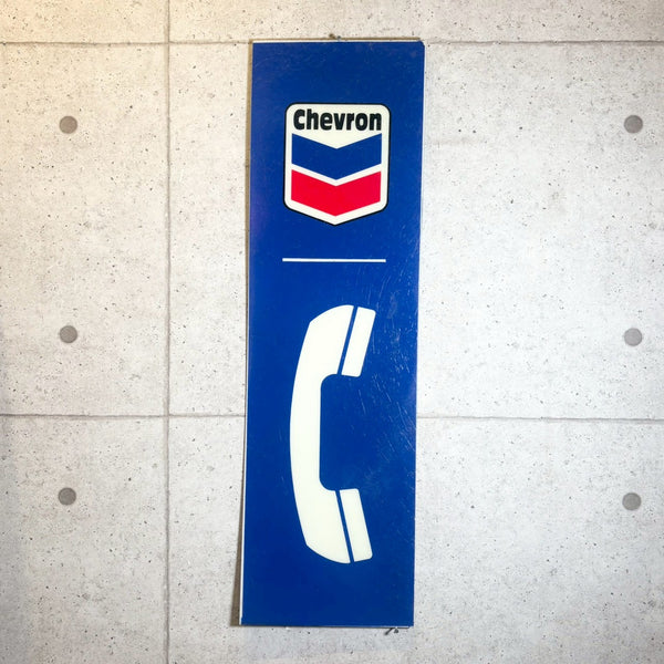 電話機サイド看板　【Chevron（シェブロン）】　サインボード