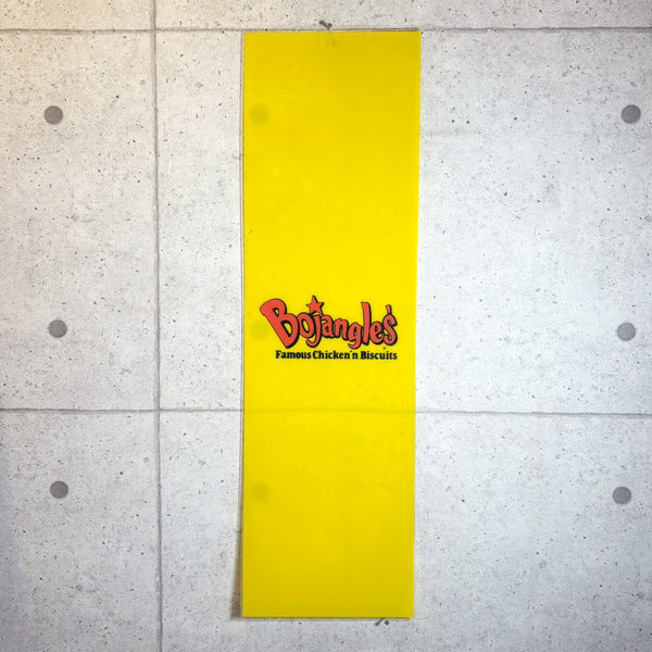 電話機サイド看板　【Bojangles’ Famous Chicken ’n Biscuits（ボージャングルズ）】