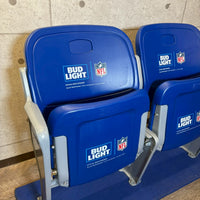 スタジアムダブルシート【BUD LIGHT × NFL】オフィシャル 業務用モデル ヴィンテージ