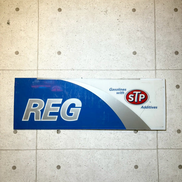 大型看板【STP “REG”】プラスチック ガソリンスタンド ガレージ ヴィンテージ