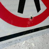 道路標識　【歩行者進入禁止】　ロードサイン　ヴィンテージ看板