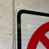 道路標識　【歩行者進入禁止】　ロードサイン　ヴィンテージ看板