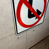 道路看板　【右折禁止】　ロードサイン　実物標識