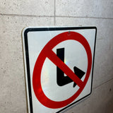 道路看板　【右折禁止】　ロードサイン　実物標識