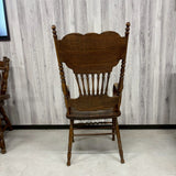 ウィンザーチェア　【H.W. HULL＆SONS】　木製チェア　彫刻　　アメリカ製　1980年