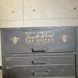 パーツキャビネット　【South Wind(サウスウィンド)】　ツールボックス　インダストリアル