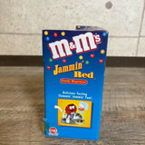 ディスペンサー　【M&M's】　キャンディディスペンサー　フィギュア　箱付き　バスケットボールデザイン　レッド