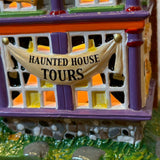 キャンディディッシュ 【M&M's（エムアンドエムズ）】 Haunted House Tours（ホーンテッドハウス・ツアー） ライトアップ ハロウィン Department 56社製 箱付き