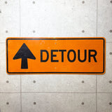 道路標識　【DETOUR(迂回)】　ロードサイン　ヴィンテージ看板