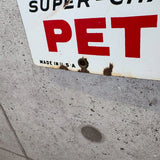 ヴィンテージ看板　【TEXACO（テキサコ）】　稀少品　販促看板　