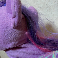 トーキング＆シンギング フィギュア【My Little Pony（マイリトルポニー）】Princess Twilight Sparkle（プリンセス・トワイライトスパークル） ヴィンテージ
