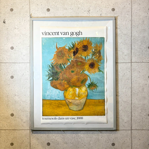 アートポスター【Vincent van Gogh】Éditions Hazan 正規版（AF 233）12本のひまわり　Vase with Twelve Sunflowers, 1888　ヴィンテージ