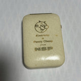 ヴィンテージキーケース　【NSP（National Service Program)×レディキロワット】　ホワイト