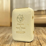 ヴィンテージキーケース　【NSP（National Service Program)×レディキロワット】　ホワイト