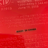 デスクランプ　【M&M’s(エムアンドエムズ)】　レッド＆イエロー　デスクライト　ペン立て付