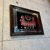 パブミラー　【サッポロビール（SAPPORO BEER） 】　海外市場向け　ヴィンテージミラー
