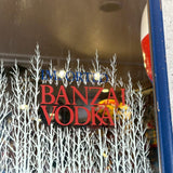 パブミラー　【樹氷（JUHYO）】　ヴィンテージミラー