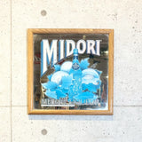パブミラー　【MIDORI（ミドリ）】　ヴィンテージミラー