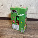 ディスペンサー　【M&M's】　グリーン（箱付き）