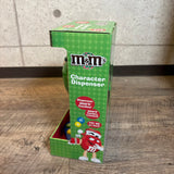 ディスペンサー　【M&M's】　グリーン（箱付き）