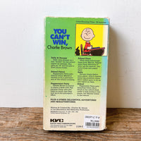 品番2091-8　VHSビデオ　You Can't Win, Charlie Brown　ピーナッツ　スヌーピー　チャーリーブラウン　ヴィンテージ　千葉店