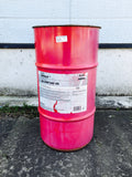 品番4790　オイル缶　PENNZOIL　ペンズオイル　200L　ドラム缶　ペール缶　赤　ヴィンテージ　 千葉店